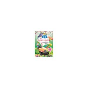 Stories Book-2