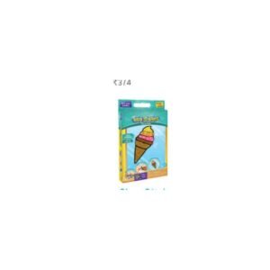 Clay Stickers - Ice Cream