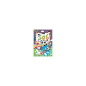 My Super 365 Colouring Book-1